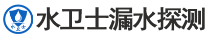 英山县暗管漏水检测