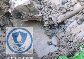 英山县水管漏水检测公司5